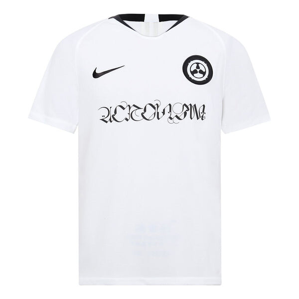 

Футболка Nike x ACRONYM Crossover Fan Edition Printing Logo V neck Short Sleeve Asia Edition White, белый