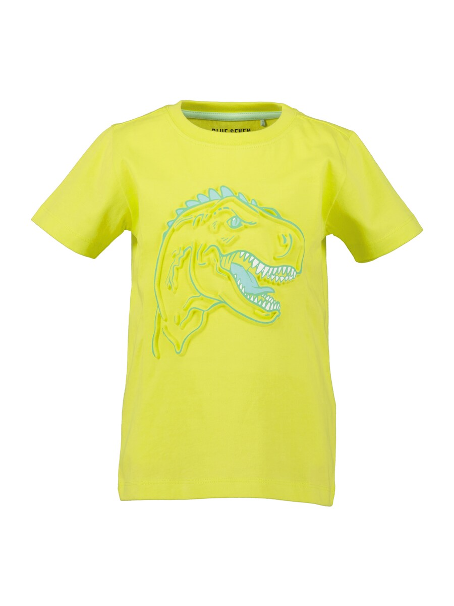 

Рубашка BLUE SEVEN, цвет Limone