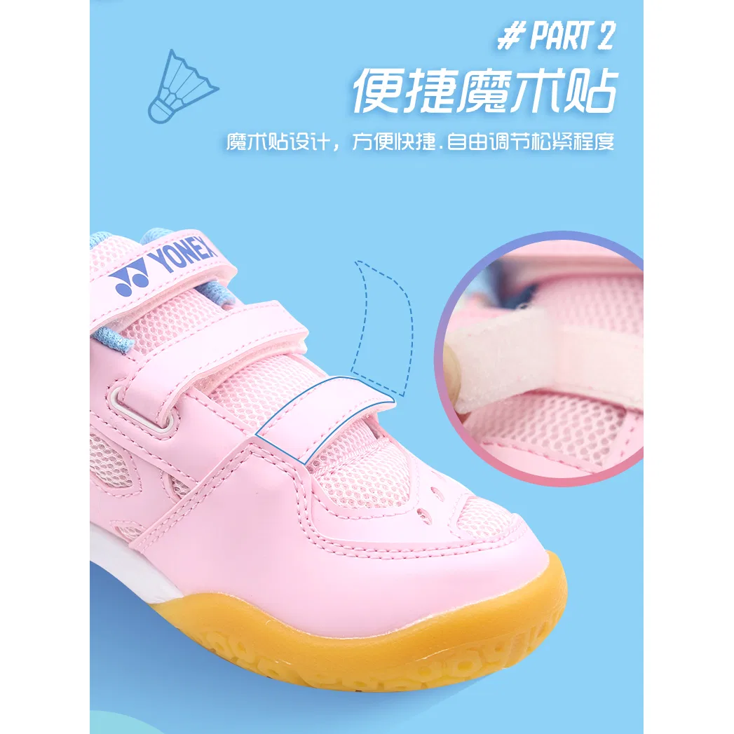 Кроссовки детские тренировочные YONEX белые — фото 4