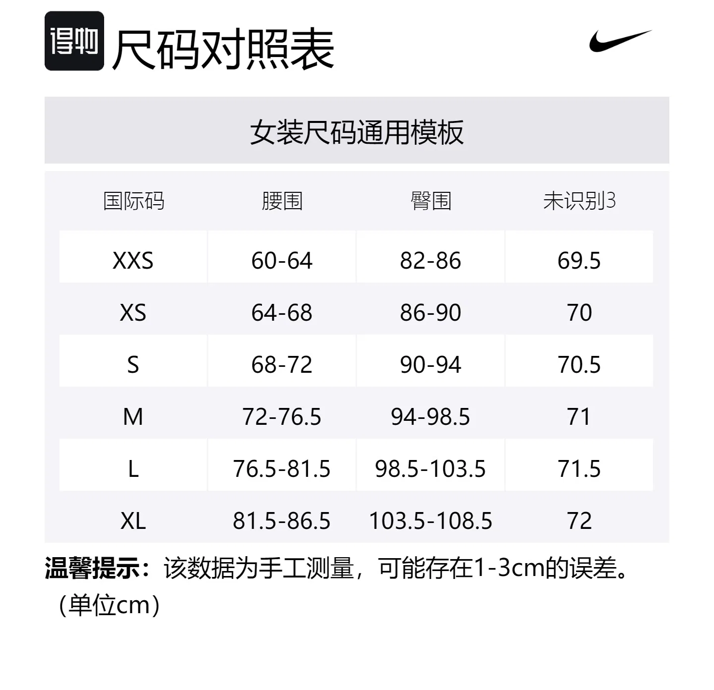 Спортивные шорты Nike ярко-зеленые — фото 2