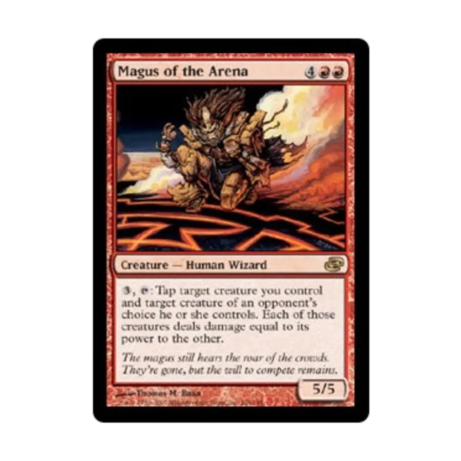 

CCG Маг Арены (клавиша R), MTG - Planar Chaos