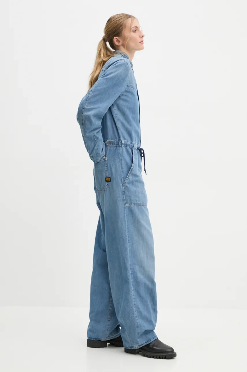 

Джинсовый комбинезон G-Star Raw, синий