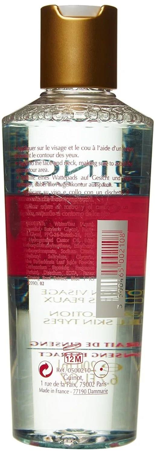 Тонизирующий лосьон Guinot Hydra Fraicheur, 6,7 жидких унций — фото 2