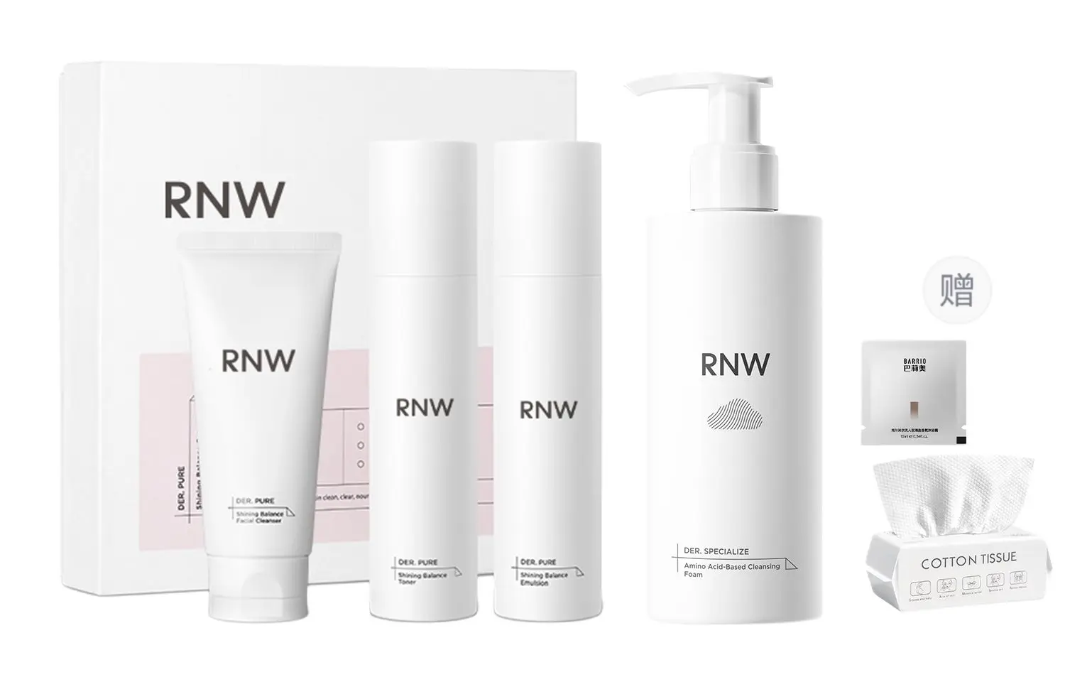 

Набор для ухода за кожей crystal essence niacinamide water очищающее молочко увлажняет и питает комплект из четырех предметов RNW