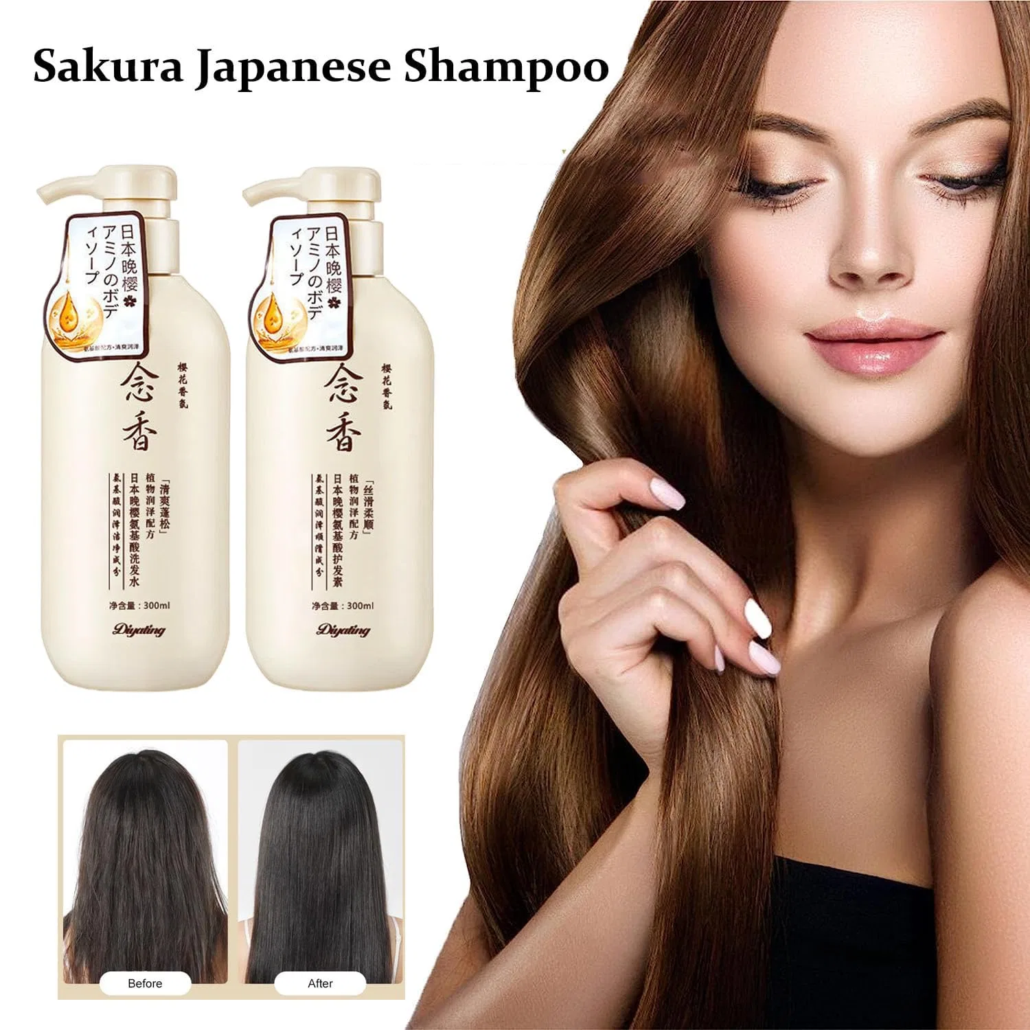 Японский шампунь и кондиционер Sakura для роста волос Ashopfun, Hair Set — фото 2