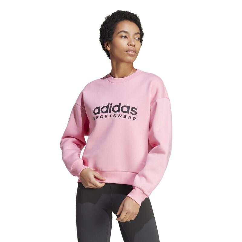 

Толстовка Adidas Женская - All Szn розовый