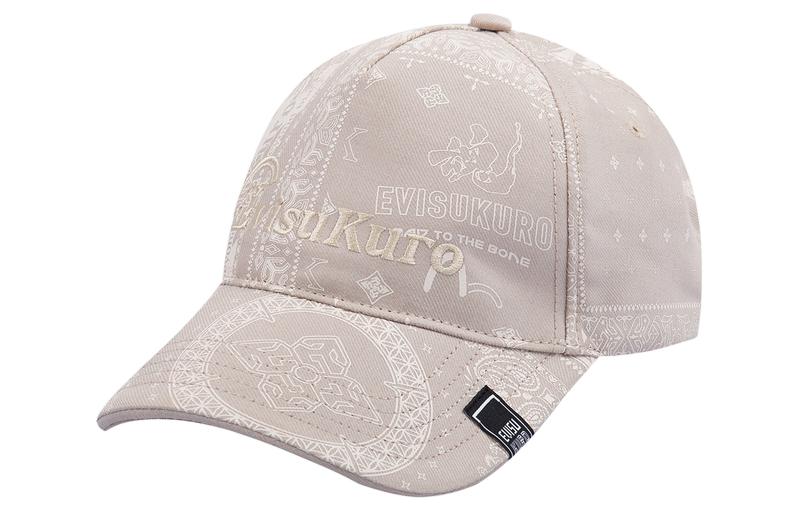 

Бейсболка унисекс из полиэстера и вискозы, абрикосовая EVISU
