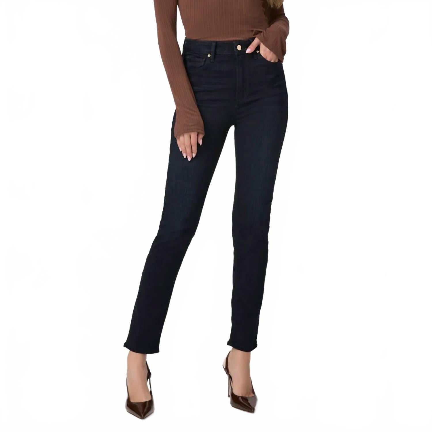 

Женские джинсы-скинни Gemma в цвете Enchanted Paige, Enchanted