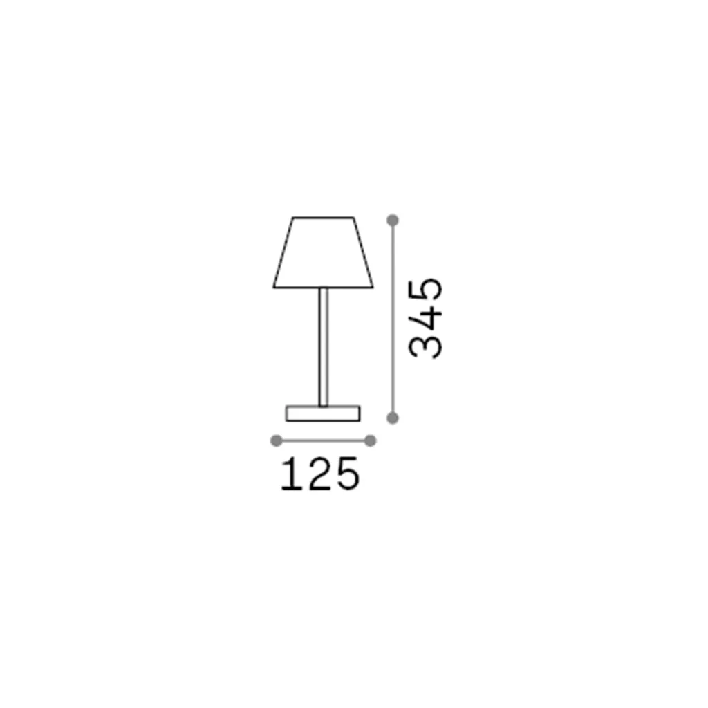

Настольная лампа IdealLux