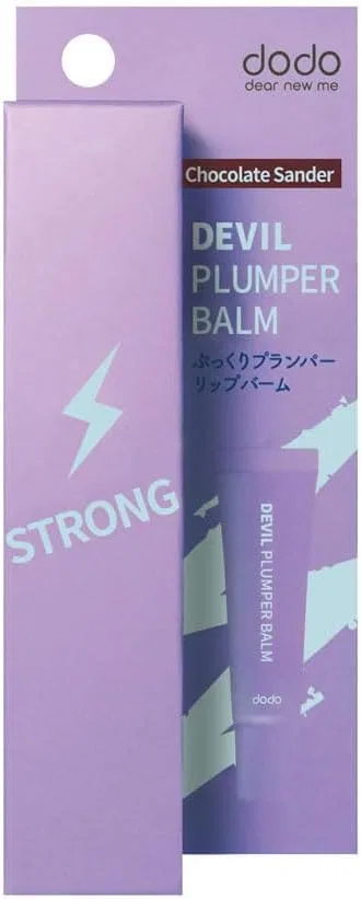Бальзам для губ Dodo Devil Plumper Balm 03 Chocolate Sander 9g