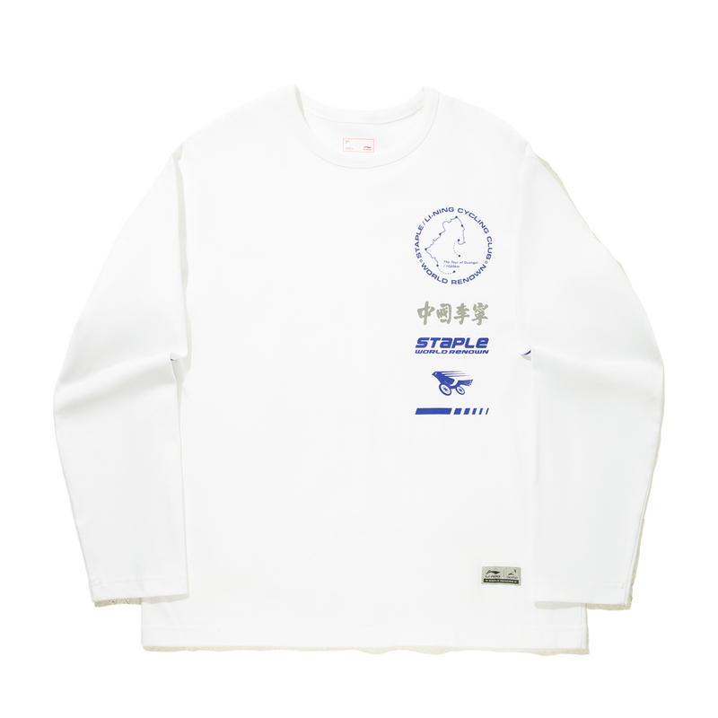 

LiNing Футболка Staple X мужская стандартная белая, Белый, LiNing Футболка Staple X мужская стандартная белая