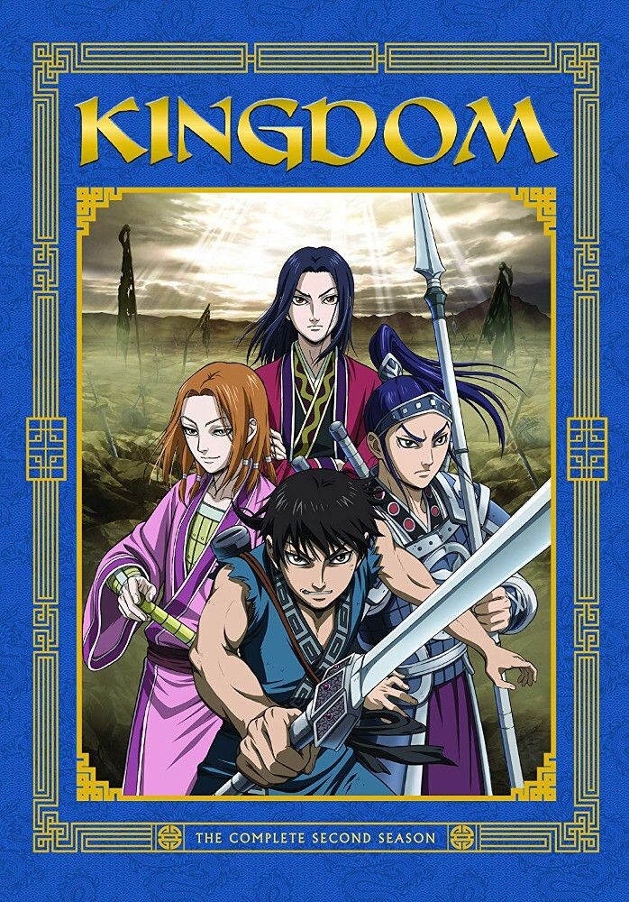 

Диск DVD Kingdom: Season Two