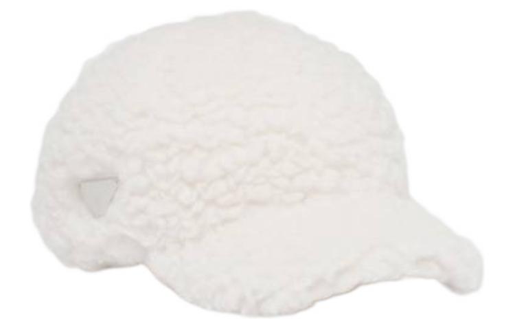 

PRADA Бейсболка женская белая, White