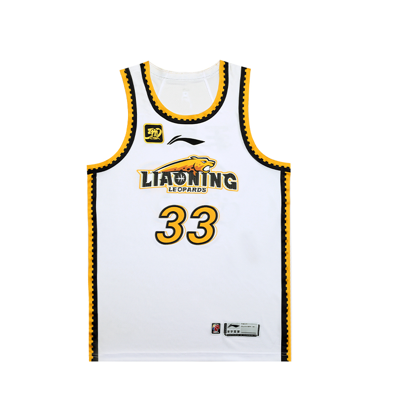 

LINING Баскетбольная майка CBA Collection мужская стандартная белая