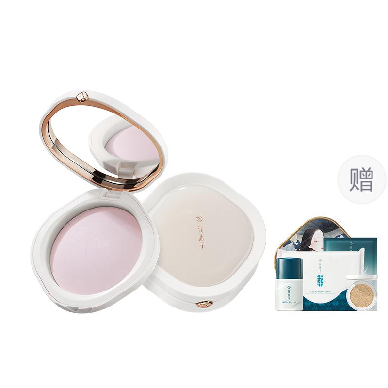 

Набор для макияжа Jade Complexion Care Collection Honey Powder Cushion для осветления тона кожи и маскировки Florasis