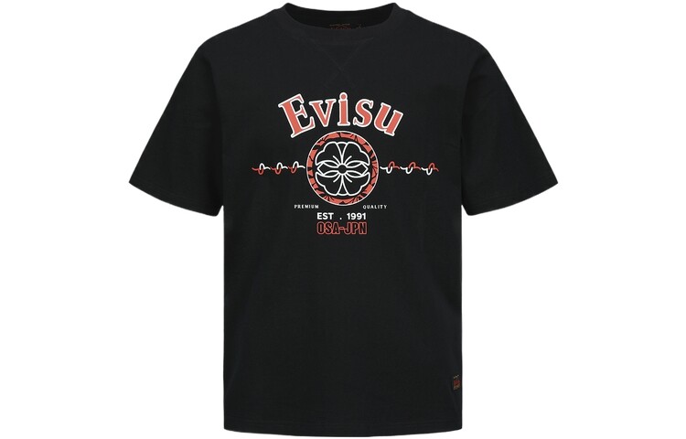 

Футболка мужская Evisu, фиолетовый