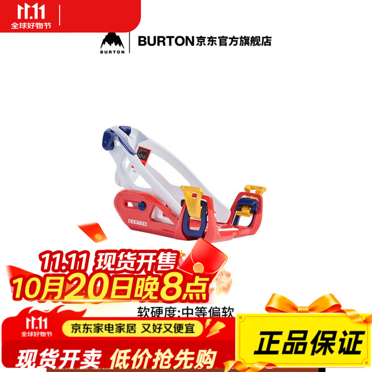 

Детские ботинки karen Burton step n gm с амортизацией и застежкой, новая зимняя модель 2024/2025, 239241 23924101100 размер m