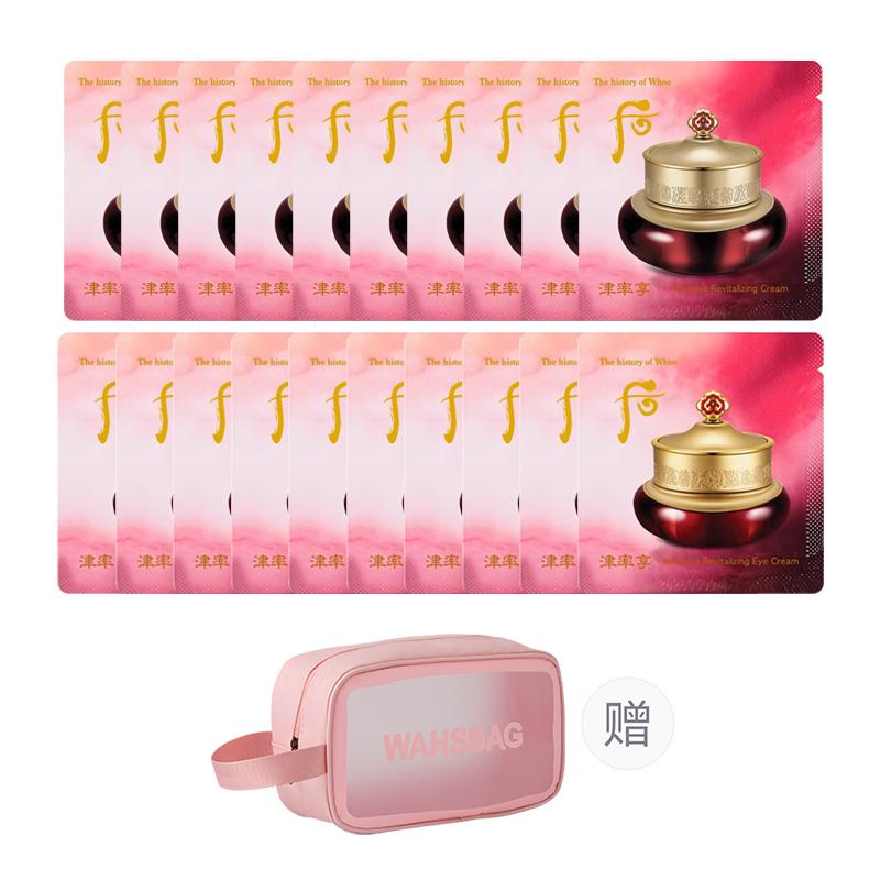 

The History Of Whoo Набор пробников увлажняющих кремов для лица и кремов для глаз combination hydrating