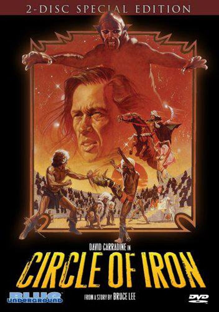 

Диск DVD Circle Of Iron