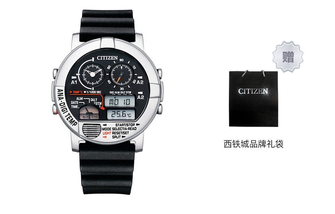 

CITIZEN Часы Quartz Movement Rubber Strap Watch Men's Watch Black Dial JG0070 11E Official Direct Supply