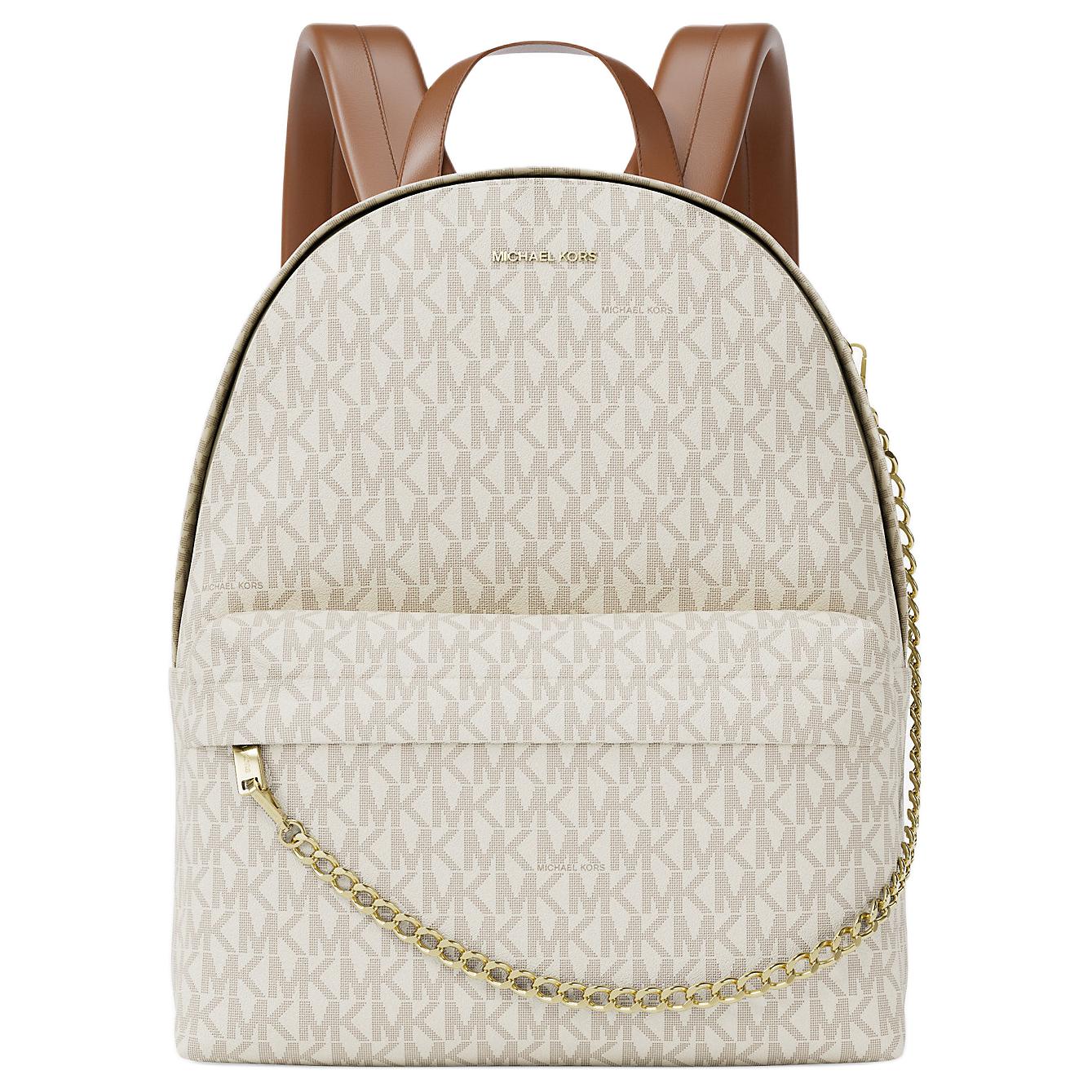 

MICHAEL KORS Сумка рюкзак средний женский ванильный белый
