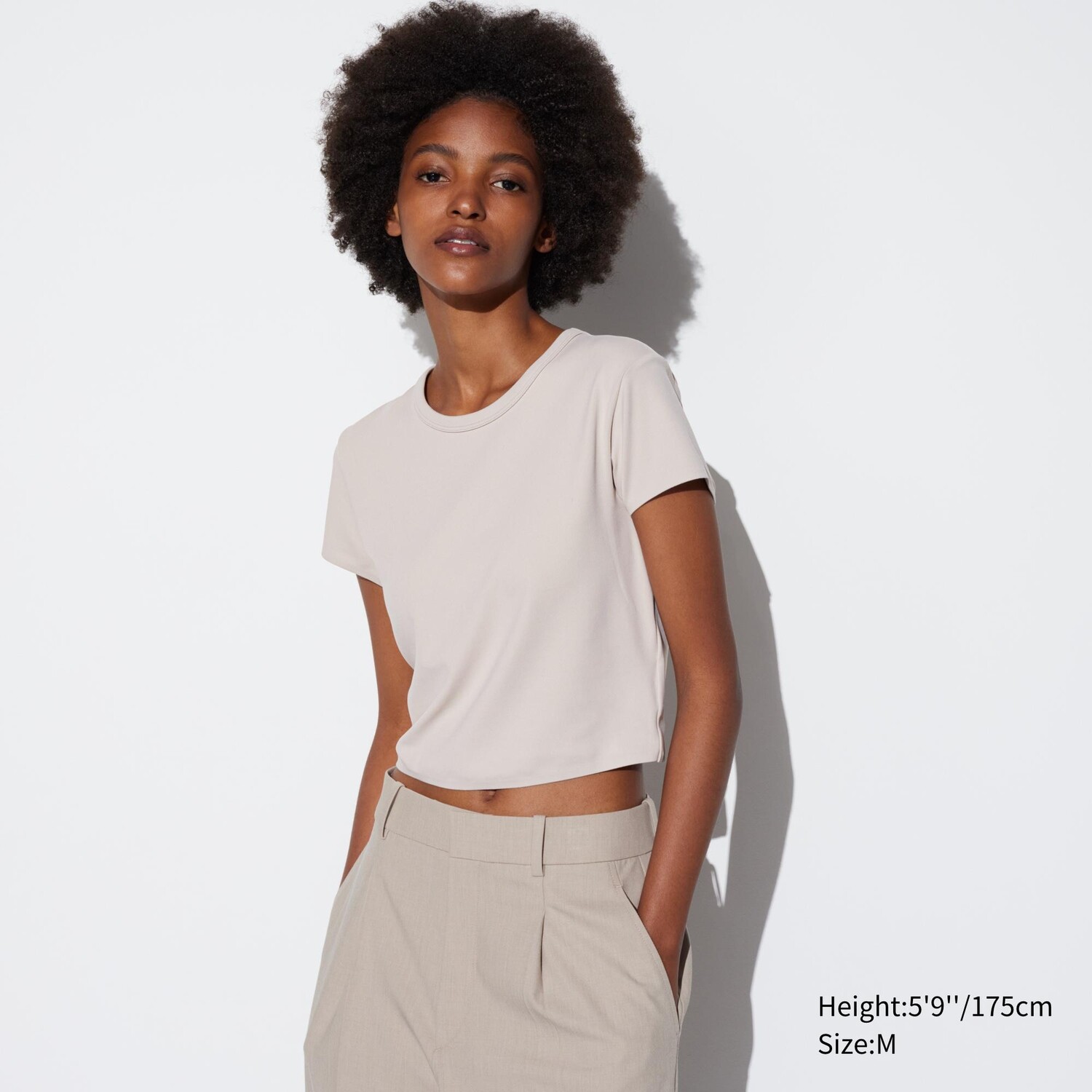 

Футболка Uniqlo Airism укороченная, бежевый