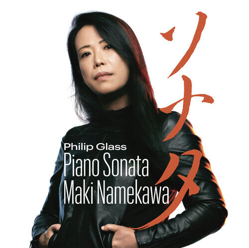 

CD диск Namekawa, Maki: Glass: Piano Sonata