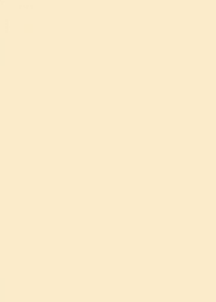 

Простыня Irisette Classic Jersey, простыня Royal 0003 всех размеров и многих цветов шафрана 140 x 200 см - 160 x 220 см