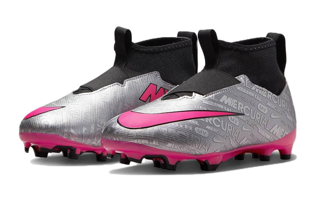 Детские футбольные бутсы Nike Mercurial Superfly 9 Детские — фото 3