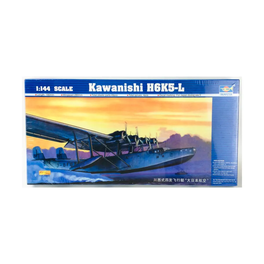 

Каваниси H6K5-L, Military Aircraft (1:144) (Trumpeter Models)