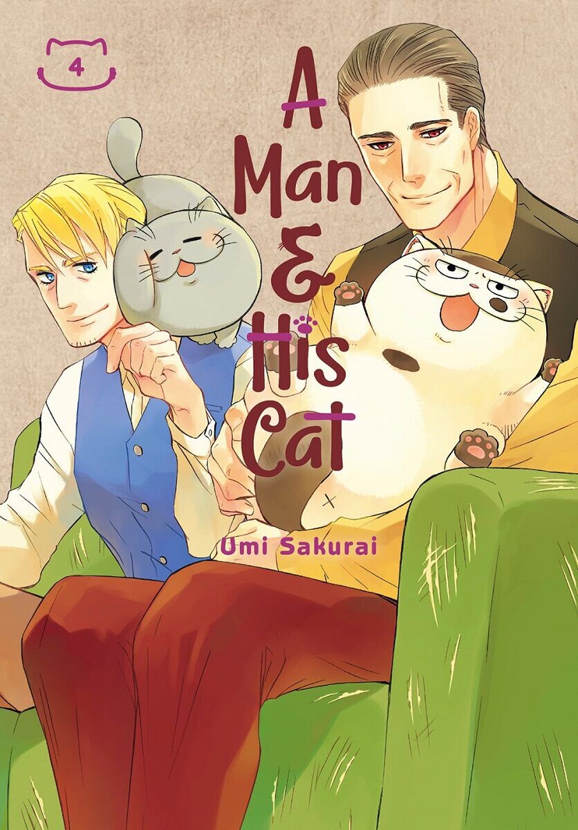 

Манга A Man and His Cat Manga Volume 4