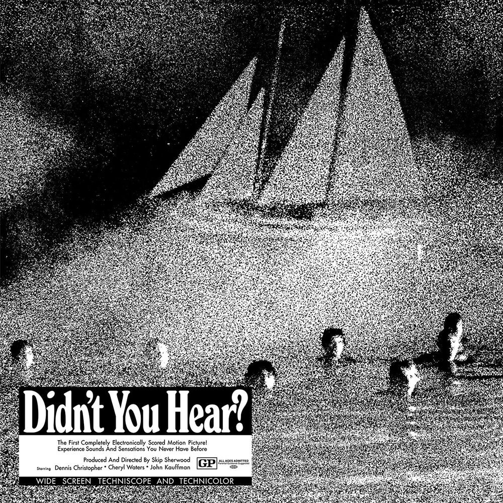 

Виниловая пластинка LP Didn't You Hear [OST] - Mort Garson