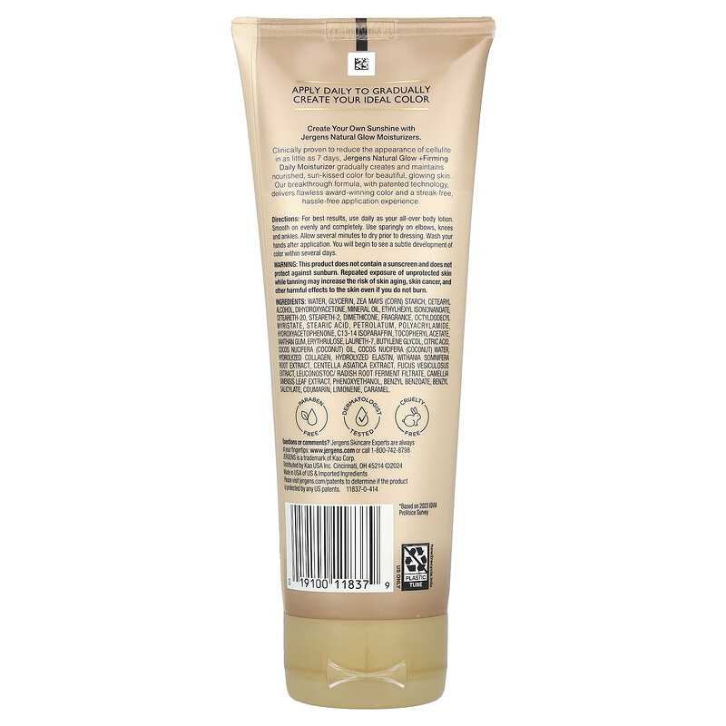 Jergens, Natural Glow, укрепляющее ежедневное увлажняющее средство, средство для загара без загара, от светлого до среднего, 221 мл (7,5 жидк. унц.) — фото 2