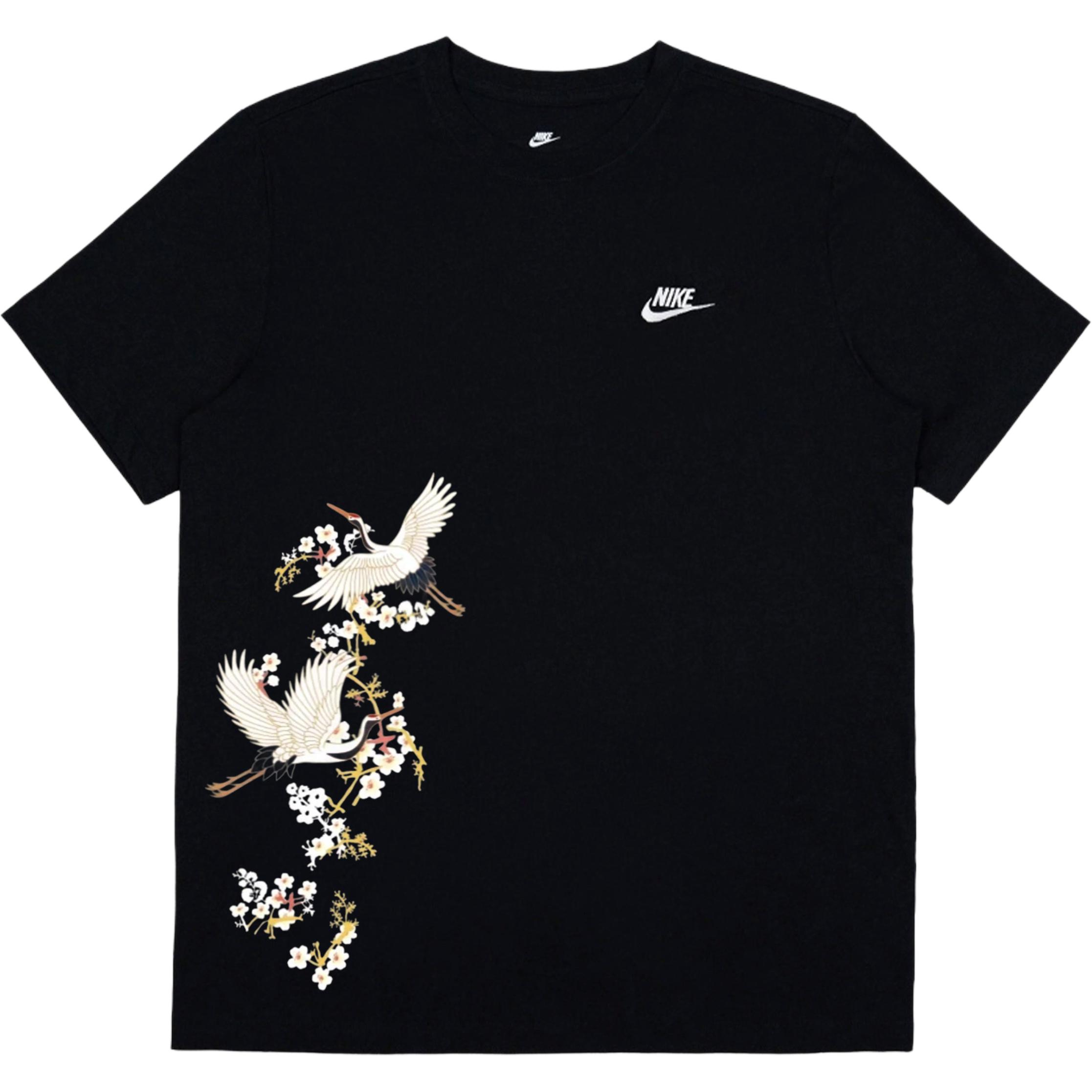 

Летняя футболка с коротким рукавом Unisex Nike, черный