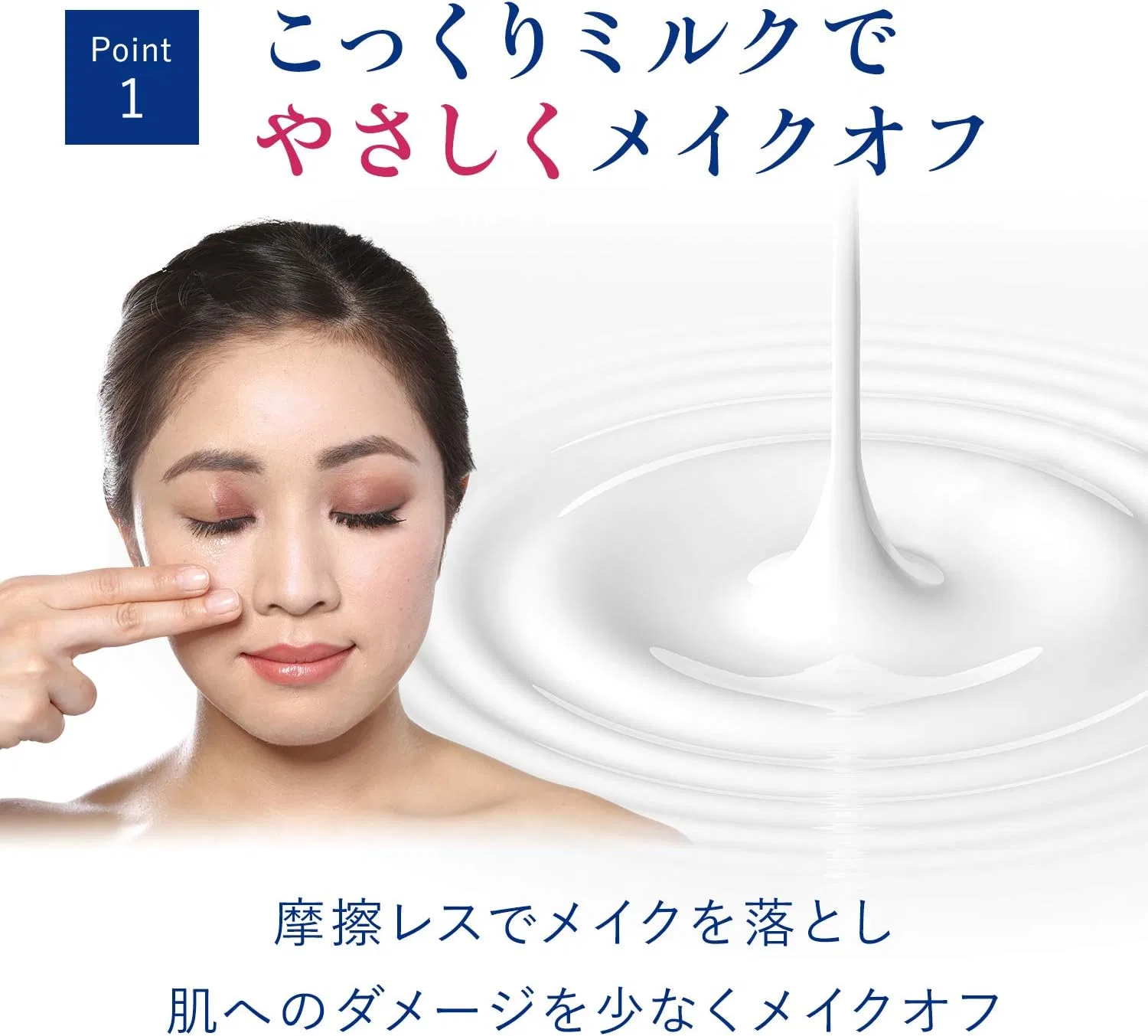 Молочко для умывания Dove — Moisture Milk Cleansing Refill, 180 мл — фото 4