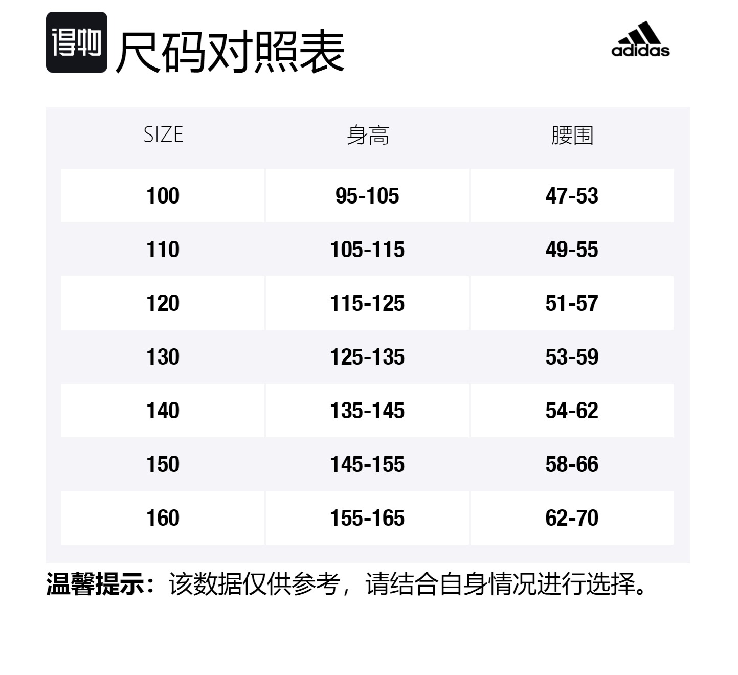 Детские вязаные спортивные штаны Adidas, темно-синие — фото 4