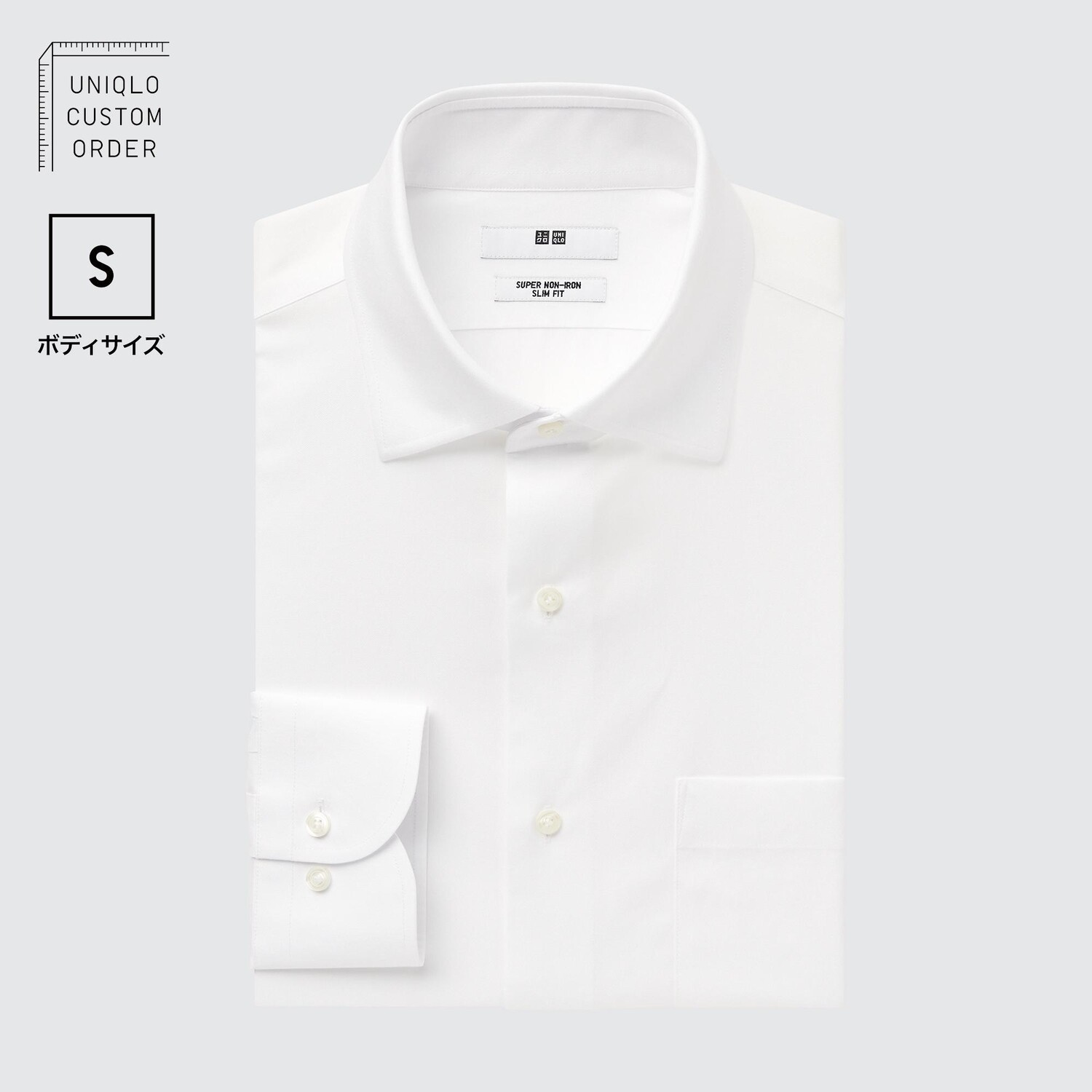 

Рубашка UNIQLO Non-iron приталенного кроя с полушироким воротником S, белый