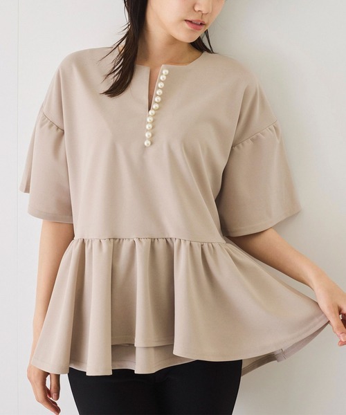 

Туника с жемчужной баской Jayro, серый