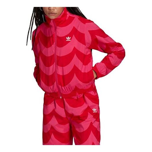

Куртка originals track top contrasting colors sports stand collar jacket red Adidas, красный
