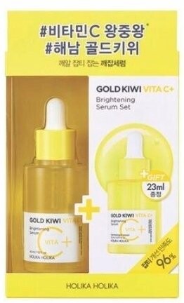 

Сыворотка для лица с золотым киви, 68 мл Holika, Gold Kiwi