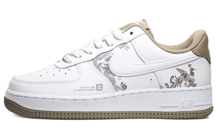 

Кроссовки Nike Air Force 1 Skateboard Shoes Men Low-Top White Brown/Gray