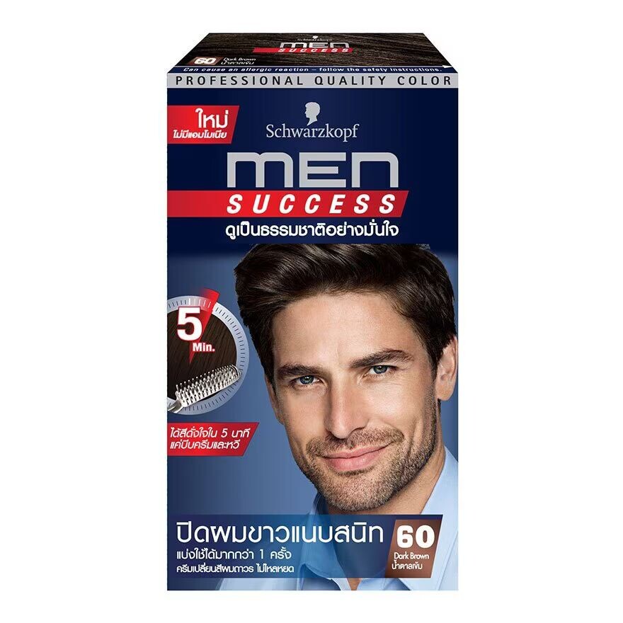 

Men Success 60 Темно-Brown, Brown