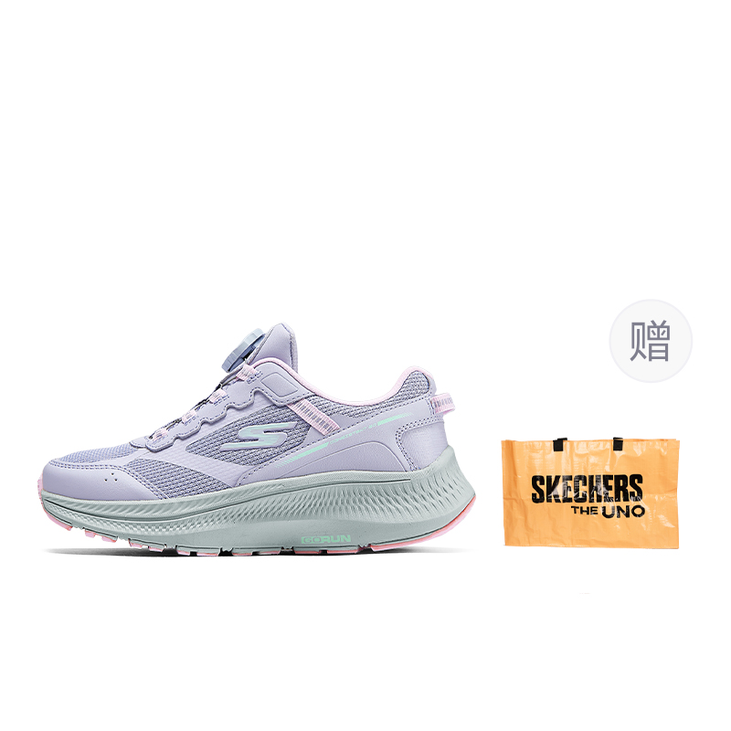 

Skechers Kids Амортизирующие, устойчивые к истиранию, нескользящие, низкие кроссовки для бега, лавандовые, детские