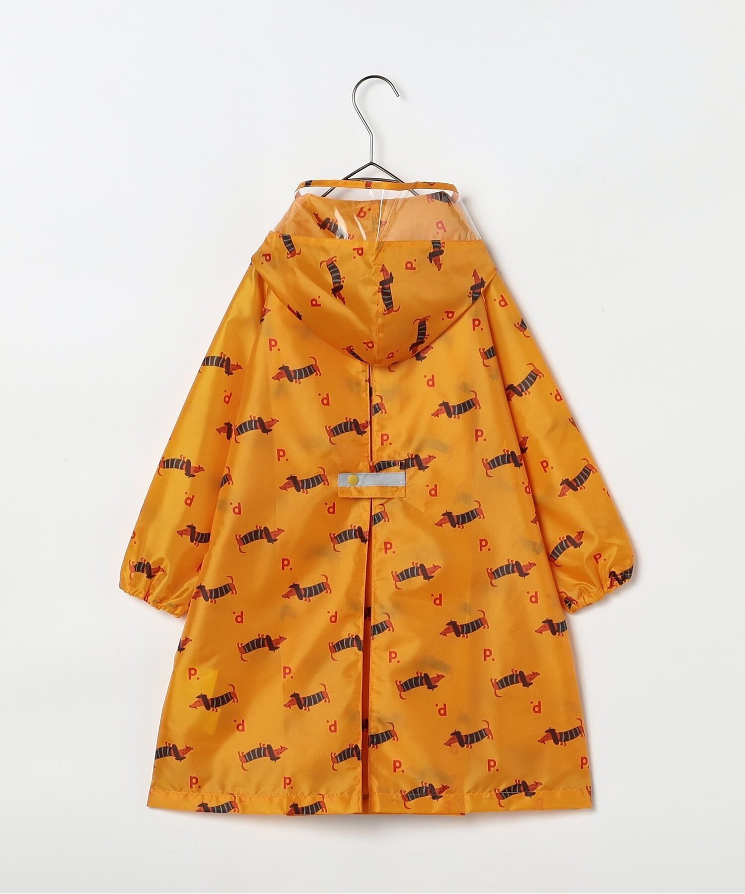 Дождевик с узором — отличное решение в дождливые дни P.premier, Yellow — фото 3