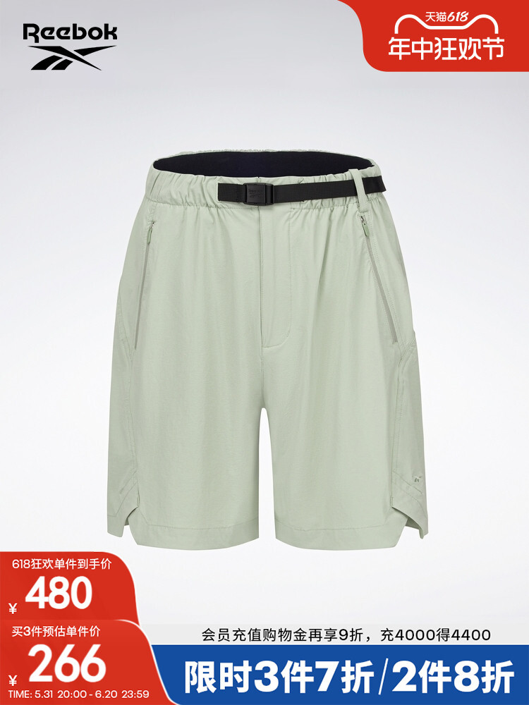 

Шорты женские Reebok спортивные