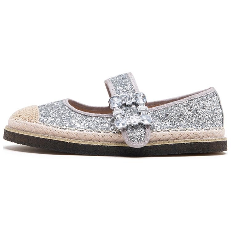 Туфли Мэри Джейн женские Agsdon, цвет Glitter Silver