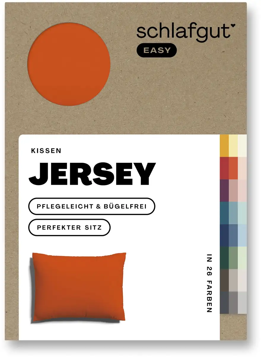 

Наволочка Schlafgut "EASY Jersey", (1 шт.), наволочка на молнии, мягкая и впитывающая, наволочка 70х90 см, цвет Red Mid