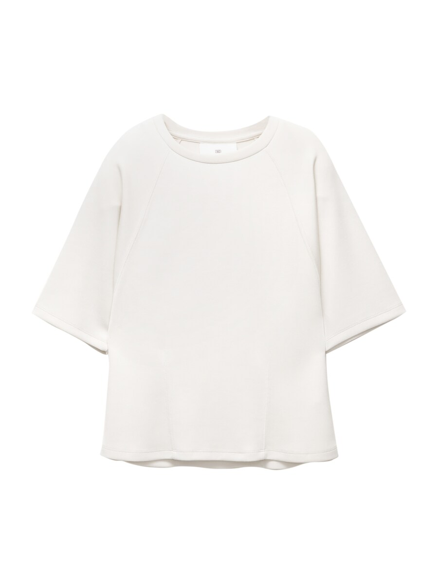 

Футболка Pull&Bear Pull&Bear , Ecru