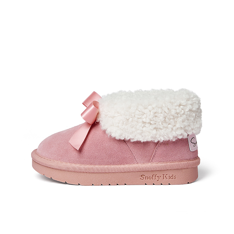 

Утепленные ботинки Kids Snoffy, parry розовый