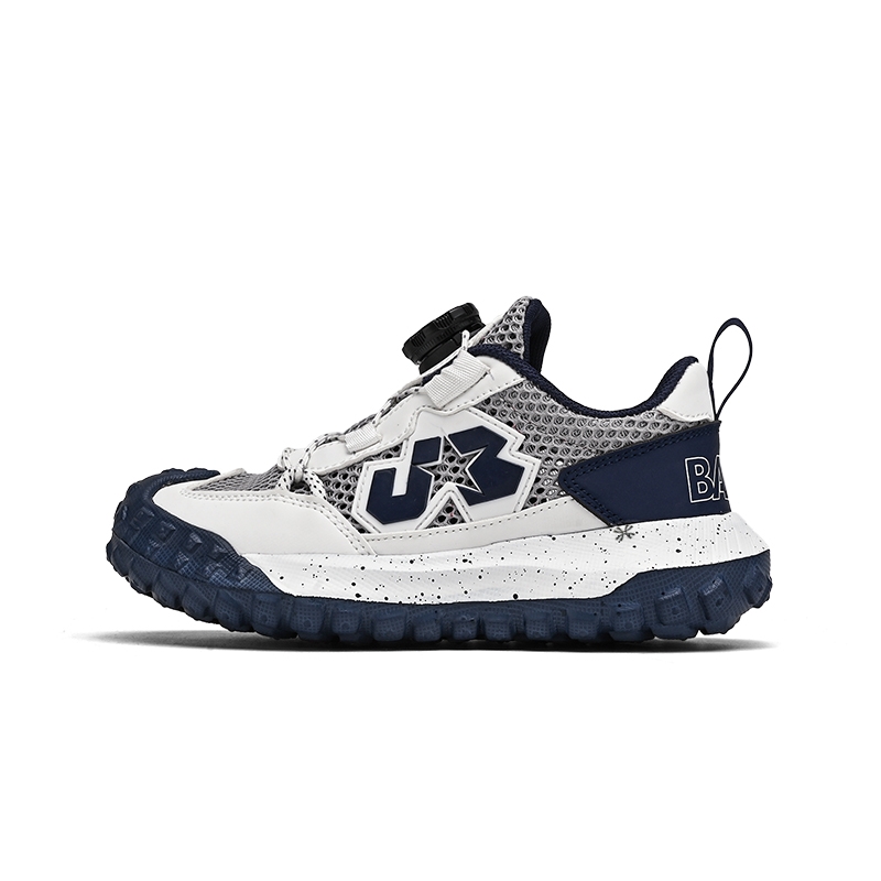 

Детская повседневная обувь для детей YUZHAOLIN, синий